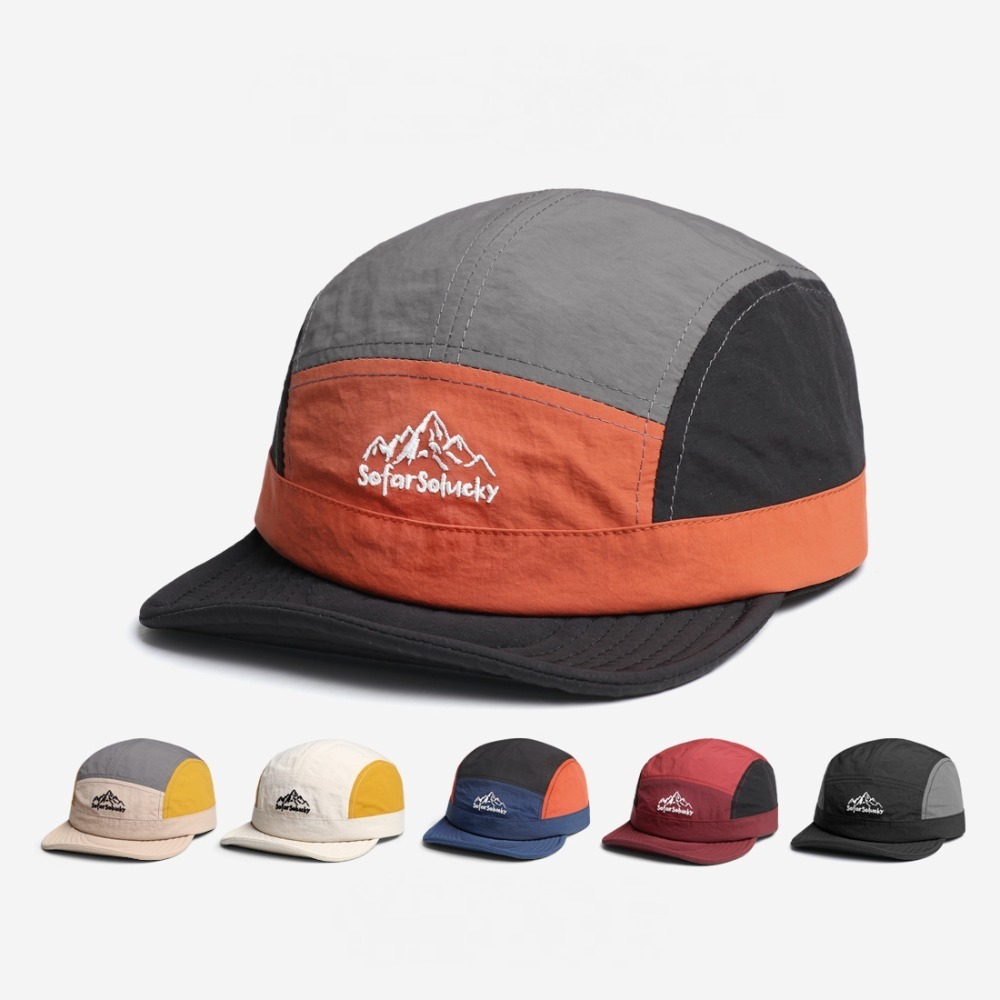 Outdoor Adventure Hat - Quick Dry Baseball Cap Lightweight UV