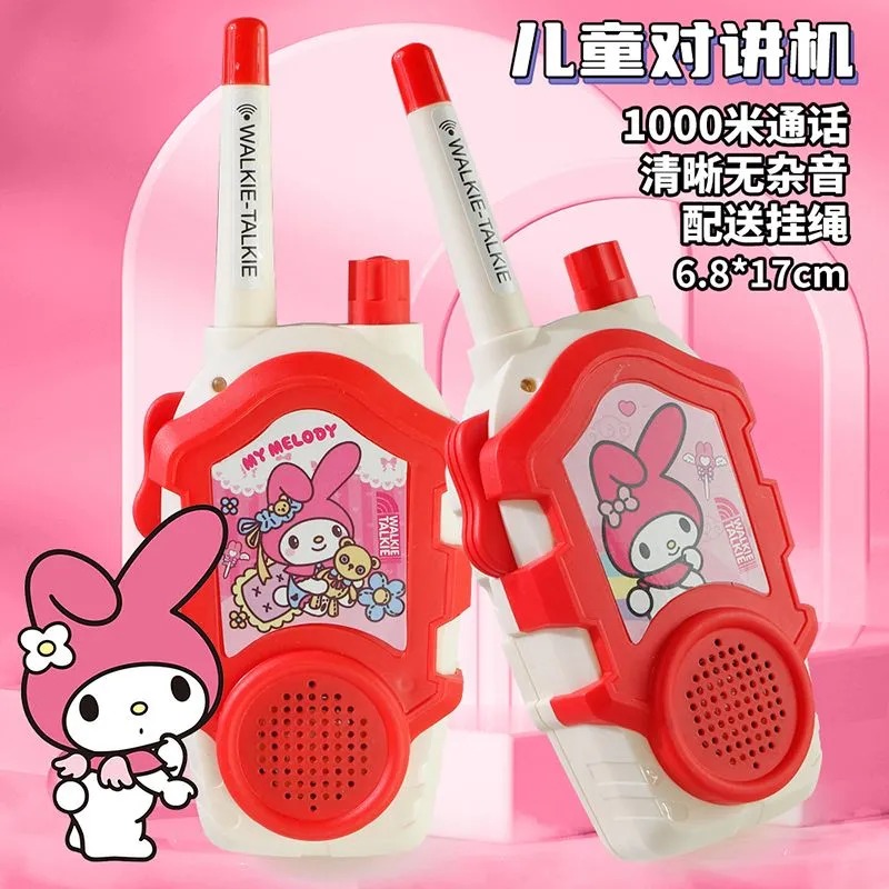 Kawaii Sanrio Hello Kitty Kids - Outdoor Adventure Kids Movies review and price