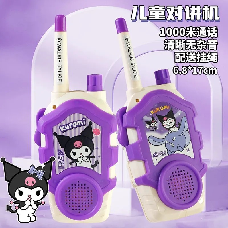 Kawaii Sanrio Hello Kitty Kids - Outdoor Adventure Kids Movies review and price