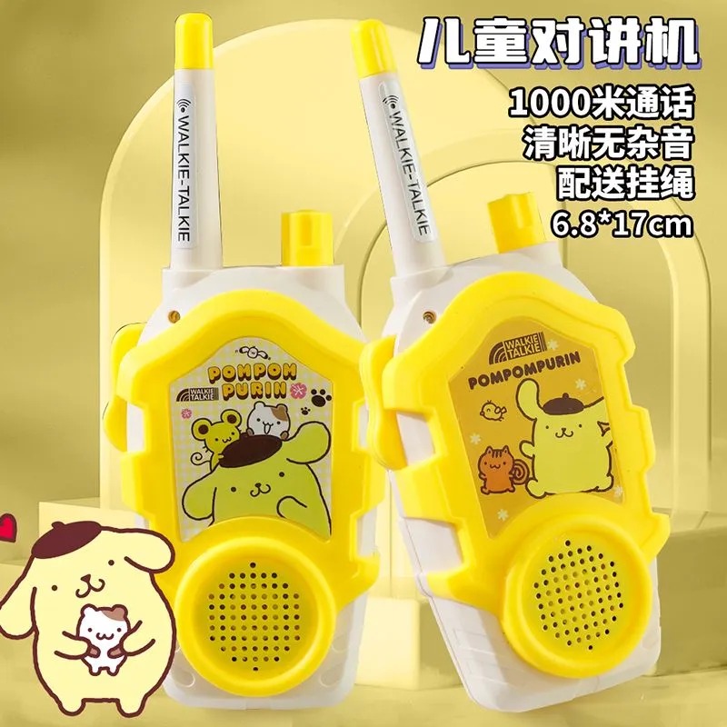 Kawaii Sanrio Hello Kitty Kids - Outdoor Adventure Kids Movies review and price