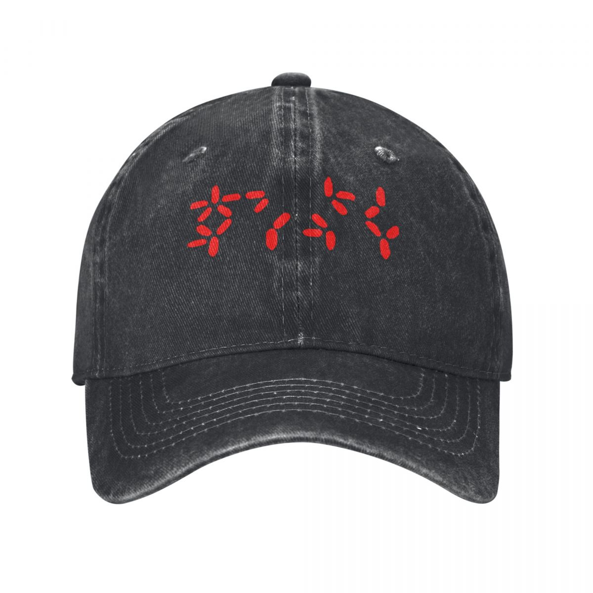 Malice Mizer, Band, Vivid Char - Outdoor Adventure Hat review and price