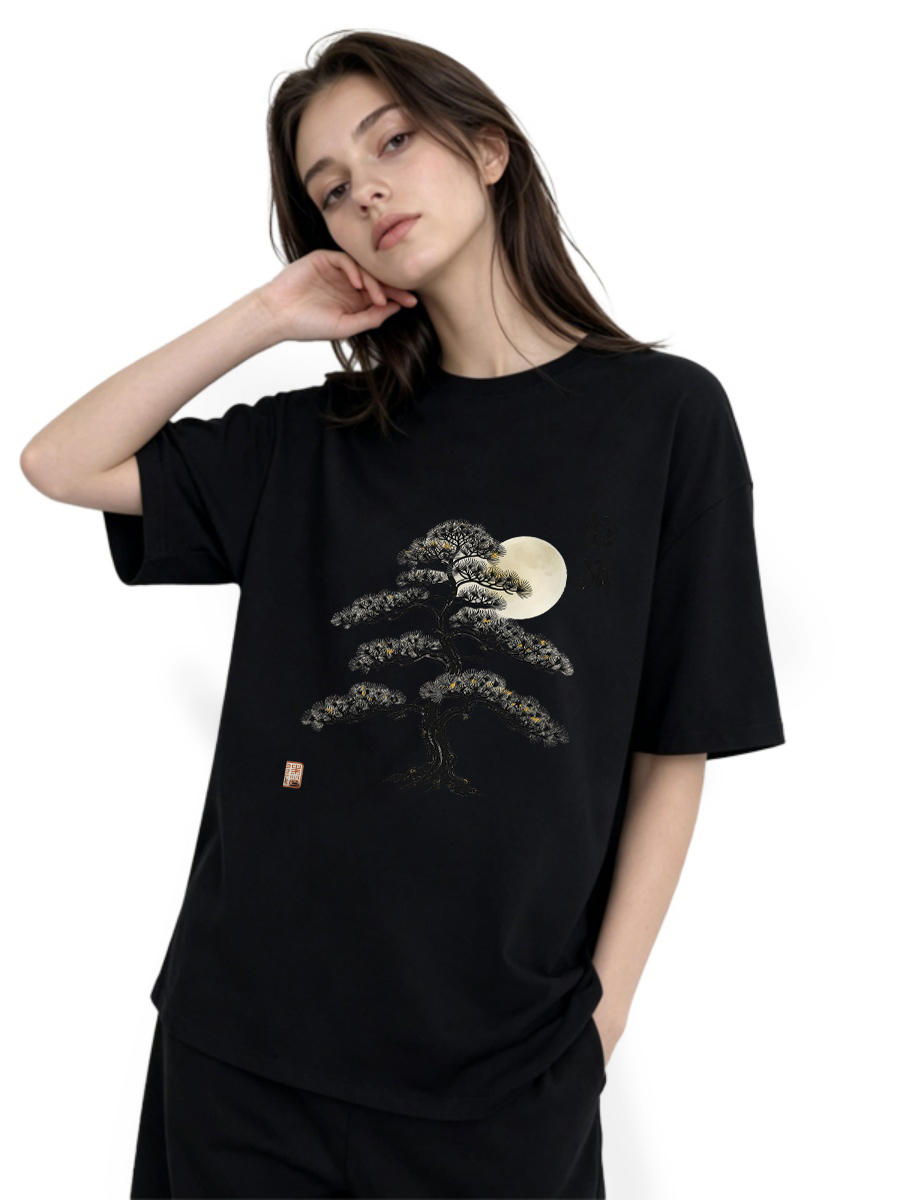 T Shirts Autumn Industry Leadi - Outdoor Adventure Day review and price