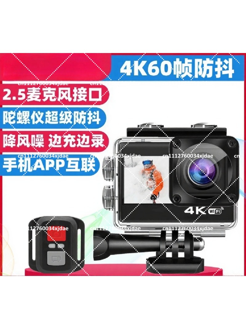 4K Action Camera 60FPS Sports  - Outdoor Adventure Video review and price