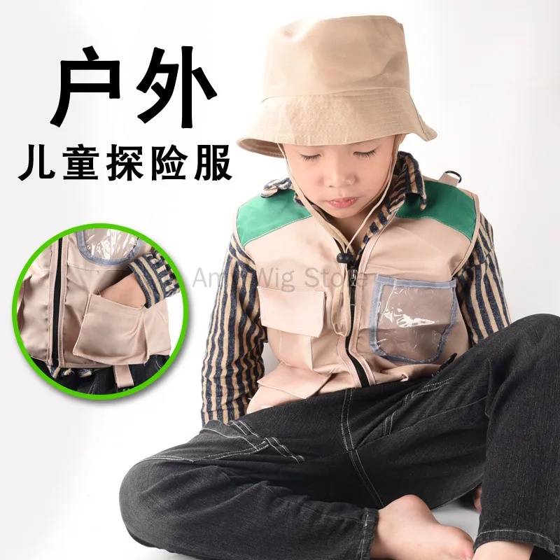 COSKids Safari Explorer Vest & - Outdoor Adventure Boys review and price